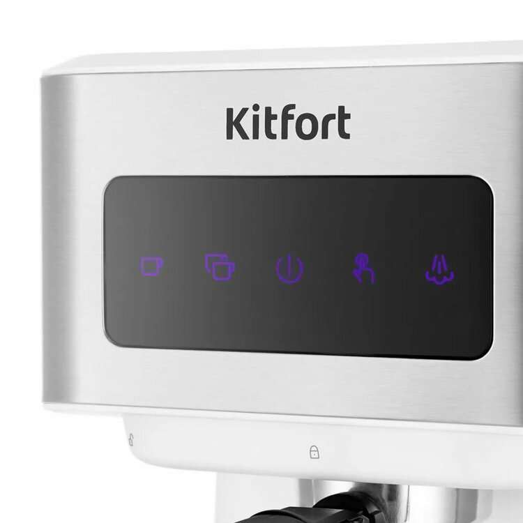 Кофеварка рожковая KITFORT КТ-7139, 1050 Вт, объем 1,5 л, 15 бар, ручной капучинатор, белая, 456899