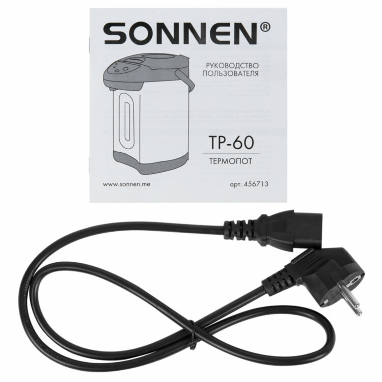 Термопот SONNEN TP-60, 6 л, 900 Вт, 1 температурный режим, 3 режима подачи воды, сталь, черный/серебро, 456713, 456713