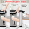 Термопот SONNEN TP-60, 6 л, 900 Вт, 1 температурный режим, 3 режима подачи воды, сталь, черный/серебро, 456713, 456713