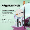 Кисть художественная профессиональная BRAUBERG ART CLASSIC, синтетика мягкая под колонок, плоская, № 14, короткая ручка, 200702, 200702