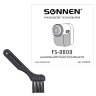 Машинка для удаления катышков миниклинер SONNEN FS-8808, белый/синий, 455464, 455464