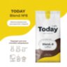 Кофе в зернах TODAY "Blend № 8" 800 г, арабика 100%, НИДЕРЛАНДЫ, ТО80004003, 621832