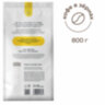 Кофе в зернах TODAY "Blend № 8" 800 г, арабика 100%, НИДЕРЛАНДЫ, ТО80004003, 621832
