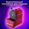 Точилка механическая BRAUBERG "JET", металлический механизм, черный/бордовый, 222517, 222517