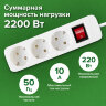 Удлинитель сетевой SONNEN PSW-303, 3 розетки c заземлением, выключатель 10 А, 3 м, белый, 513660, 513660