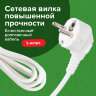 Удлинитель сетевой SONNEN PSW-303, 3 розетки c заземлением, выключатель 10 А, 3 м, белый, 513660, 513660
