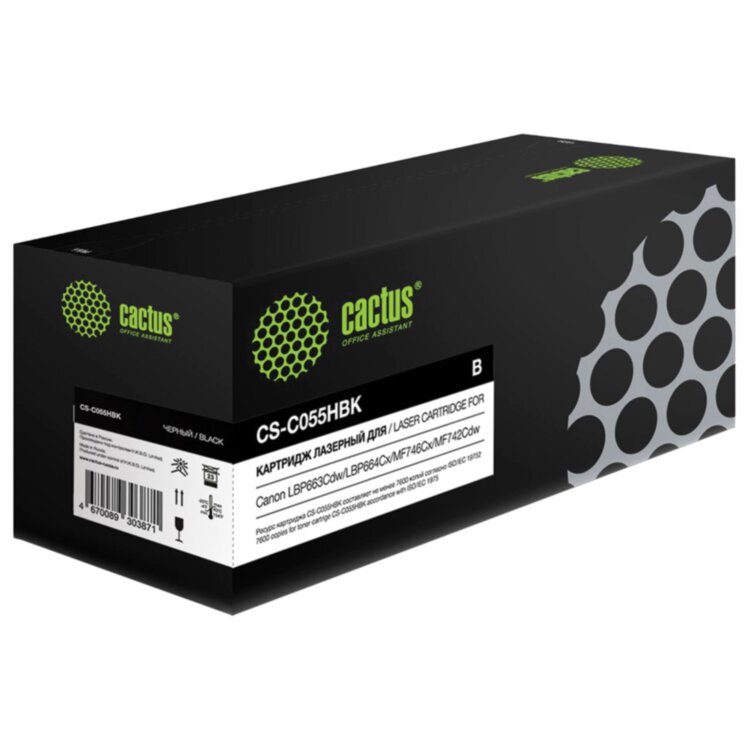 Картридж лазерный CACTUS (CS-C055HBK) для Canon LBP663Cdw/664Cx/MF746Cx/742Cd, черный, ресурс 7600 страниц, 364054