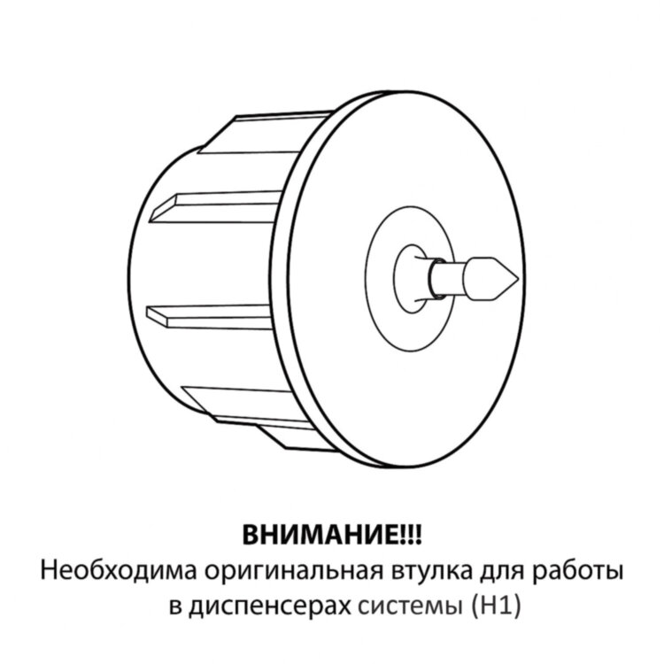 Полотенца бумажные рулонные 150 м, LAIMA (Система H1) PREMIUM, 2-слойные, белые с ЦВЕТНЫМ ТИСНЕНИЕМ, КОМПЛЕКТ 6 рулонов, 112504, 112504