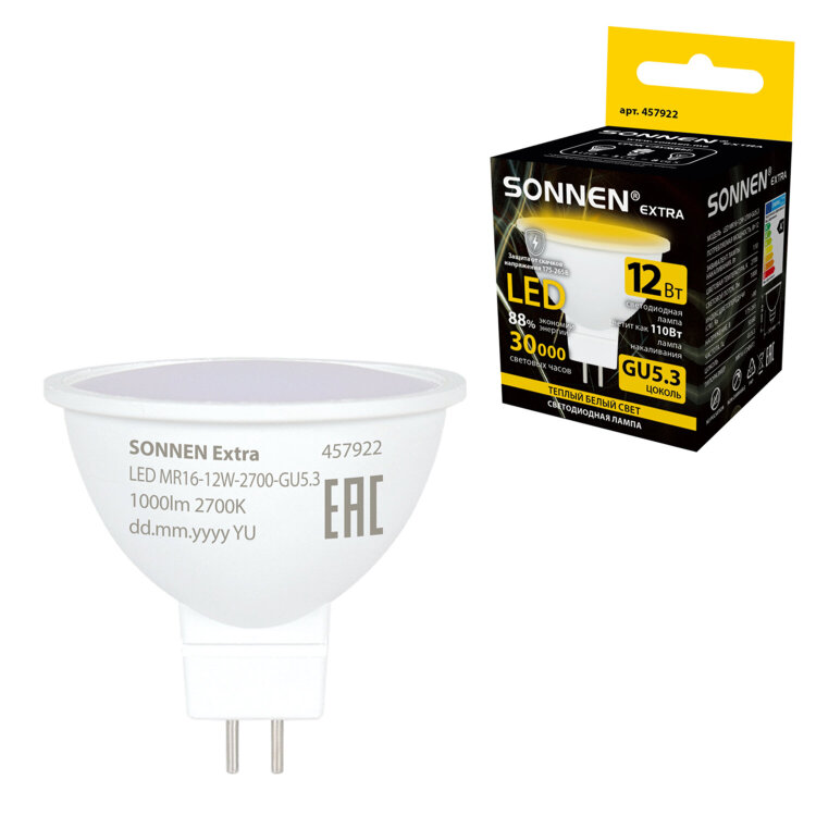 Лампа светодиодная SONNEN EXTRA, 12 (110) Вт, GU5.3, софит, теплый белый, 30000 ч, LED MR16-GU5.3-12W-2700, 457922, 457922