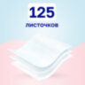 Бумага туалетная бытовая, спайка 4 шт., 2-х слойная (4х15 м), VEIRO "Домашняя", белая, 1с24, 128024
