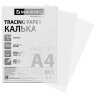 Калька А4 ВЫСОКОЙ ПРОЗРАЧНОСТИ, ПЛОТНАЯ, для печати и творчества, 110 г/м2, 100 листов BRAUBERG, 116644, 116644