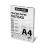 Калька А4 ВЫСОКОЙ ПРОЗРАЧНОСТИ, ПЛОТНАЯ, для печати и творчества, 110 г/м2, 100 листов BRAUBERG, 116644, 116644