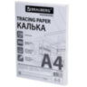 Калька А4 ВЫСОКОЙ ПРОЗРАЧНОСТИ, ПЛОТНАЯ, для печати и творчества, 110 г/м2, 100 листов BRAUBERG, 116644, 116644