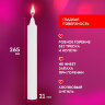 Свечи хозяйственные Maxi Life, до 8 часов, КОМПЛЕКТ 4 шт., H=265 мм, D=21 мм, флоу-пак, LAIMA, 609204, 609204
