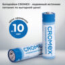 Батарейки алкалиновые "пальчиковые" КОМПЛЕКТ 40 шт., CROMEX (КРОМЕКС) Alkaline, АА (LR6,15А), в коробке, 455594, 455594