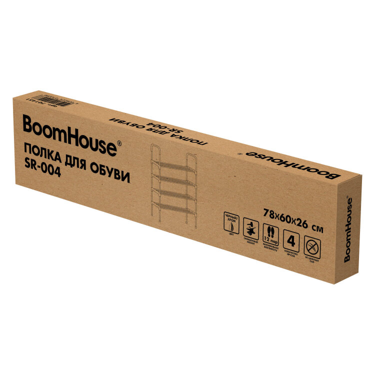 Полка для обуви BOOMHOUSE (БУМХАУС) SR-004 (В785хШ565хГ260 мм), 4 полки, металл/пластик, черная/хром, 701451, 701451