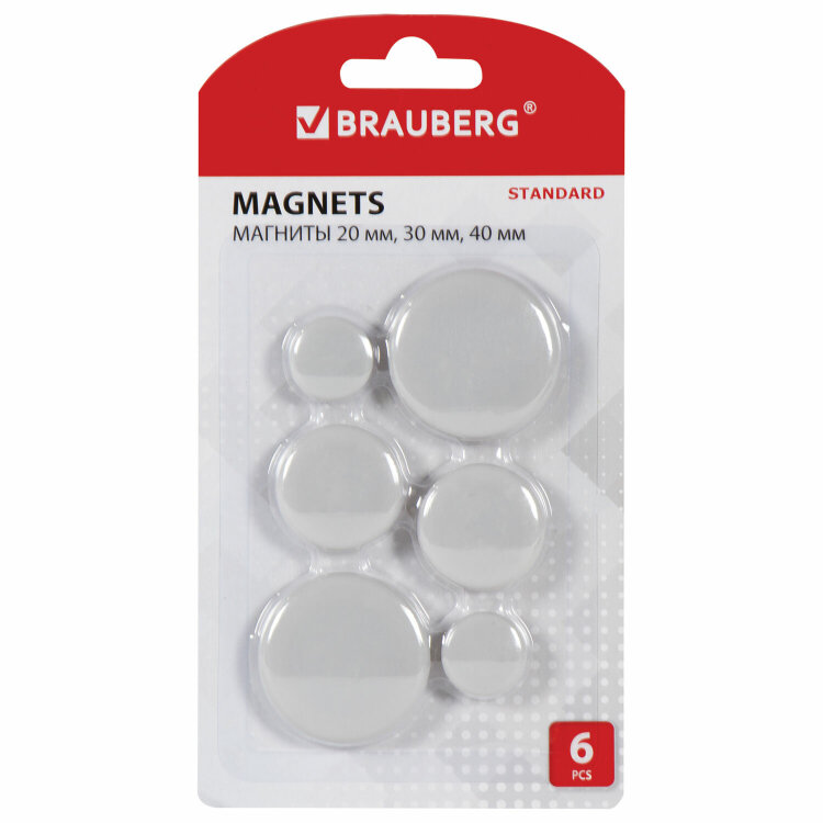 Магниты BRAUBERG "STANDARD", НАБОР 20 мм - 2 шт., 30 мм - 2 шт., 40 мм - 2 шт., серые, BRAUBERG, 237473, 237473