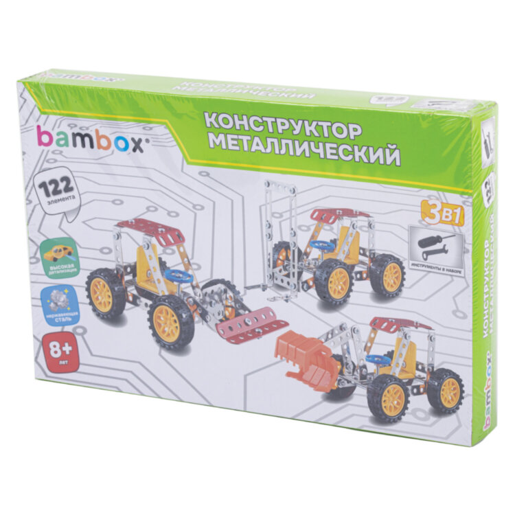 Конструктор металлический "Техника 3 в 1", с подвижными деталями, 122 элемента, BAMBOX (БАМБОКС), 666366, 666366