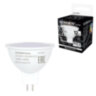 Лампа светодиодная SONNEN EXTRA, 12 (110) Вт, GU5.3, софит, нейтральный белый, 30000 ч, LED MR16-GU5.3-12W-4000, 457921, 457921
