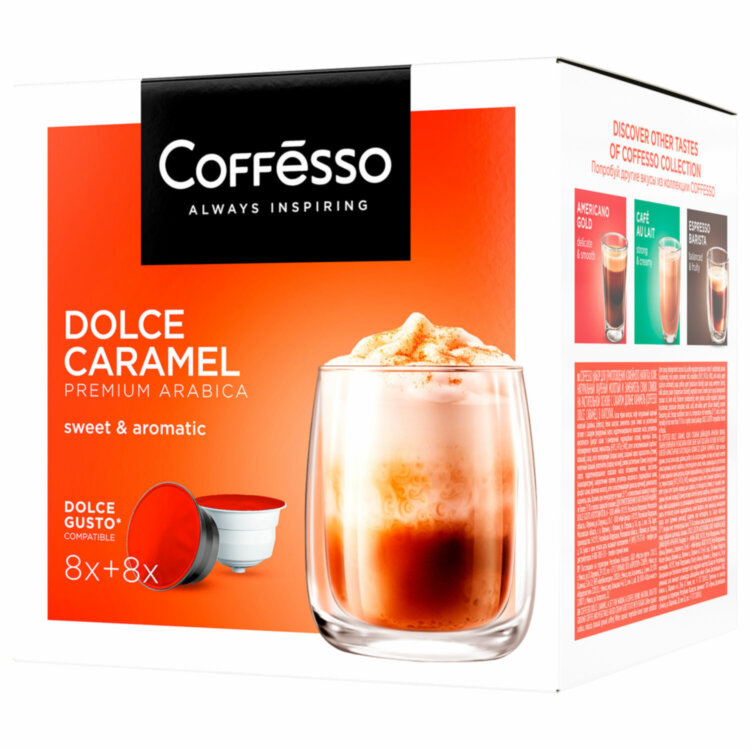 Кофе в капсулах COFFESSO "Dolce Caramel" для кофемашин Dolce Gusto, 8 порций, 102155, 624181