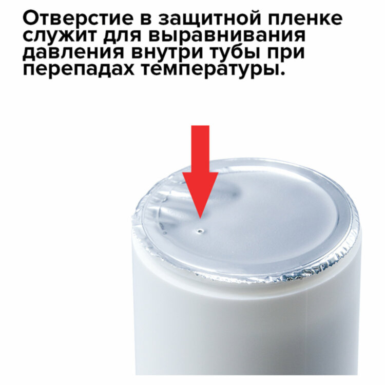 Салфетки для экранов всех типов и пластика BRAUBERG с ароматом ЛИМОН, туба 100 шт., влажные, ВБ, 880725, 880725