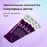 Краски акриловые художественные, НАБОР 24 штуки, 21 цвет по 22 мл, в тубах, BRAUBERG ART DEBUT, 192301, 192301