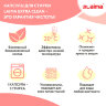 Капсулы для стирки белья большие концентрат 4 в 1, с кондиционером, "Райский сад", 60 шт., LAIMA, 608876, 608876