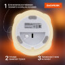 Ночник силиконовый LED "Альпака" 85x103x130 мм, белый свет/RGB, таймер, USB, аккумулятор 400 мАч, DASWERK (ДАСВЕРК), 238934, 238934