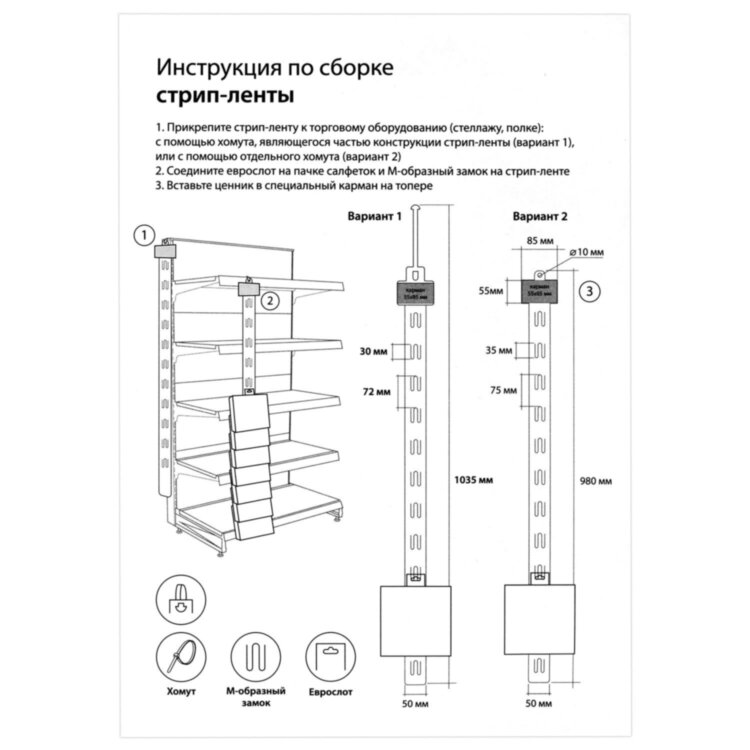 Салфетки бумажные 20 шт., 33х33 см, "Новогодняя карусель", 3 слоя, европодвес, GrandPero Deluxe, 2869, 12 штук, 118559
