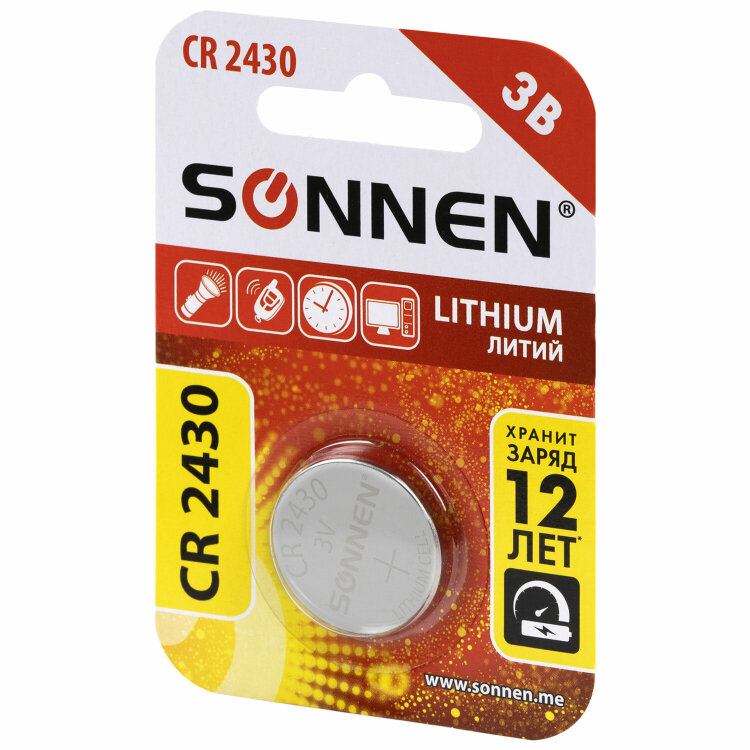 Батарейка литиевая SONNEN Lithium CR2430 "таблетка, дисковая, кнопочная" 1 шт., блистер, 455600, 455600