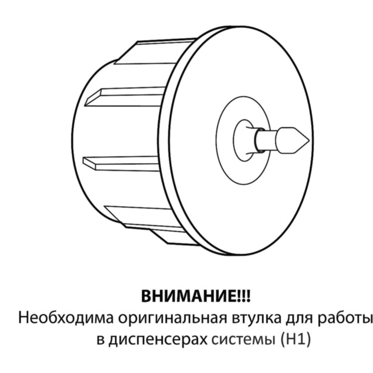 Полотенца бумажные рулонные 150 м, LAIMA (Система H1) PREMIUM, 2-слойные, белые, КОМПЛЕКТ 6 рулонов, 112505, 112505