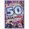 Альбом с наклейками, 50 стикеров, ассорти, 145х210 мм, 4 страницы, УМКА, 16 штук, 691213