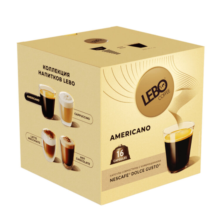 Кофе в капсулах LEBO "Americano" для кофемашин Dolce Gusto, 16 порций, 623216
