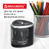 Точилка электрическая BRAUBERG DUAL (для 2 диаметров карандашей!), 4 батарейки АА, черная, 270581, 270581