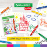 Фломастеры-штампы двусторонние "FUNNY STAMPS", 8 цветов, BRAUBERG KIDS, картонная коробка с европодвесом, 152179, 152179