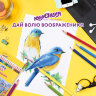 Карандаши цветные ЮНЛАНДИЯ "ДОМИКИ", 24 цвета, шестигранные, грифель 3 мм, 181838, 181838