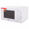 Микроволновая печь SONNEN MW2070B-5MW, 20 л, 700 Вт, таймер, механическое управление, белая, 454654, 454654