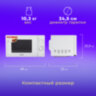 Микроволновая печь SONNEN MW2070B-5MW, 20 л, 700 Вт, таймер, механическое управление, белая, 454654, 454654