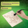 Заготовки деревянные для выжигания "Кубический мир", 5 шт., 10 рисунков, 15х21 см, BRAUBERG HOBBY, 665309, 665309