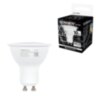 Лампа светодиодная SONNEN EXTRA, 10 (90) Вт, GU10, софит, нейтральный белый, 30000 ч, LED MR16-GU10-10W-4000, 457925, 457925