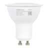 Лампа светодиодная SONNEN EXTRA, 10 (90) Вт, GU10, софит, нейтральный белый, 30000 ч, LED MR16-GU10-10W-4000, 457925, 457925