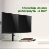 Кронштейн для двух мониторов настольный VESA 75х75, 100х100, 17"-32", до 16 кг, SONNEN STATIC, 455943, 455943