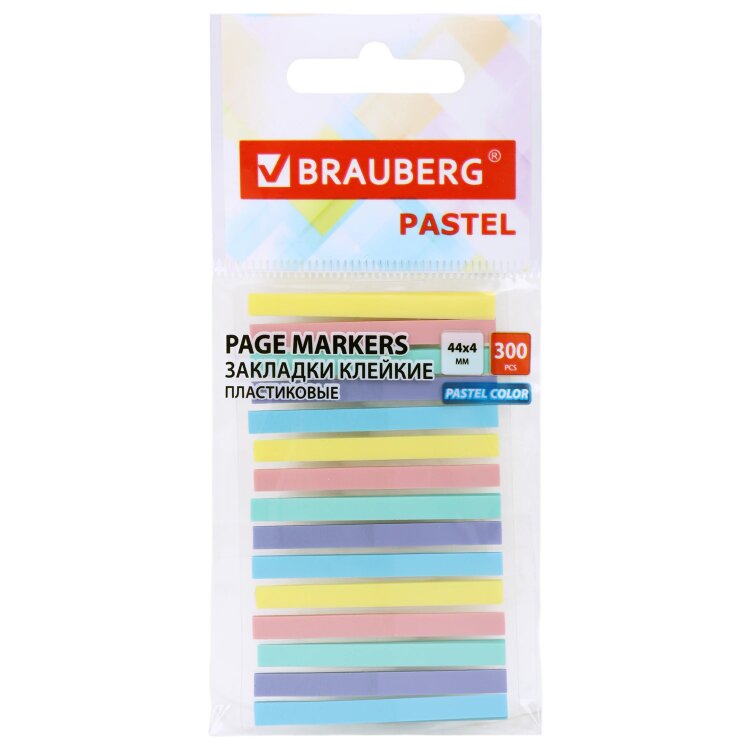 Закладки клейкие пастельные BRAUBERG PASTEL, 44х4 мм, 300 штук (15 блоков х 20 листов), 116683, 116683