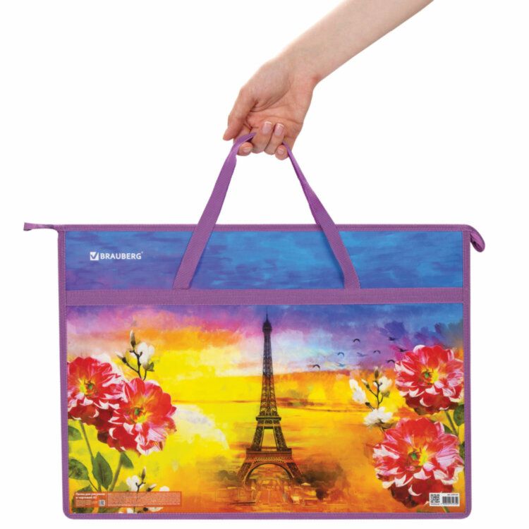 Папка для рисунков и чертежей с ручками BRAUBERG А3, пластик, молния сверху, "Paris", 270147, 270147