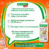 Мыльные пузыри, КОНЦЕНТРАТ, 150 мл, индивидуальная упаковка, BRAUBERG KIDS, 666208, 666208