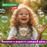 Мыльные пузыри, КОНЦЕНТРАТ, 150 мл, индивидуальная упаковка, BRAUBERG KIDS, 666208, 666208