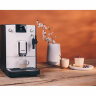 Кофемашина NIVONA CafeRomatica NICR560, 1455 Вт, объем 2,2 л, автокапучинатор, белая, NICR 550, 456537
