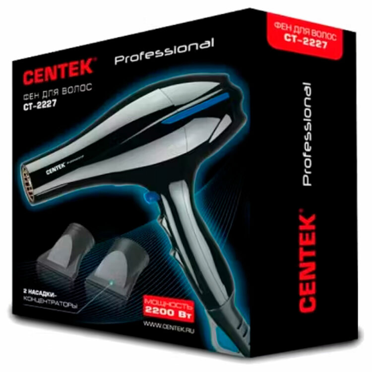 Фен CENTEK CT-2227 Professional, 2200 Вт, 2 скорости, 3 температурных режима, черный, 457619