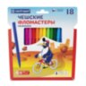 Фломастеры 18 ЦВЕТОВ CENTROPEN "Пингвины", смываемые, вентилируемый колпачок, 7790/18ET, 7 7790 1886, 150057
