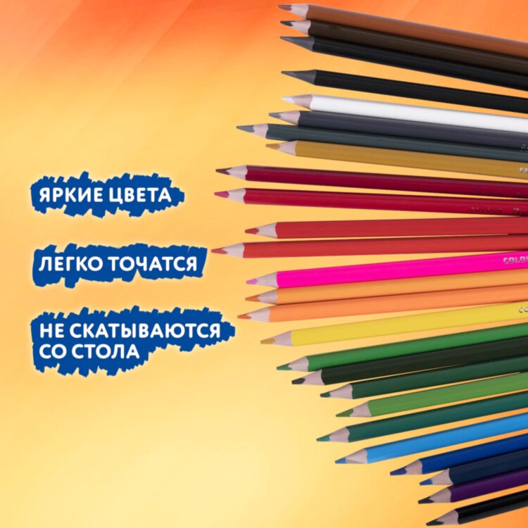 Карандаши цветные BRAUBERG PREMIUM 24 цвета + 2 чернографитных карандаша, трехгранные, грифель 3 мм, 181937, 181937
